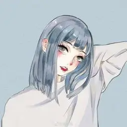 影迷山有木兮头像