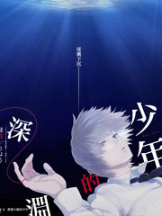极限造物创意竞技综艺在线观看